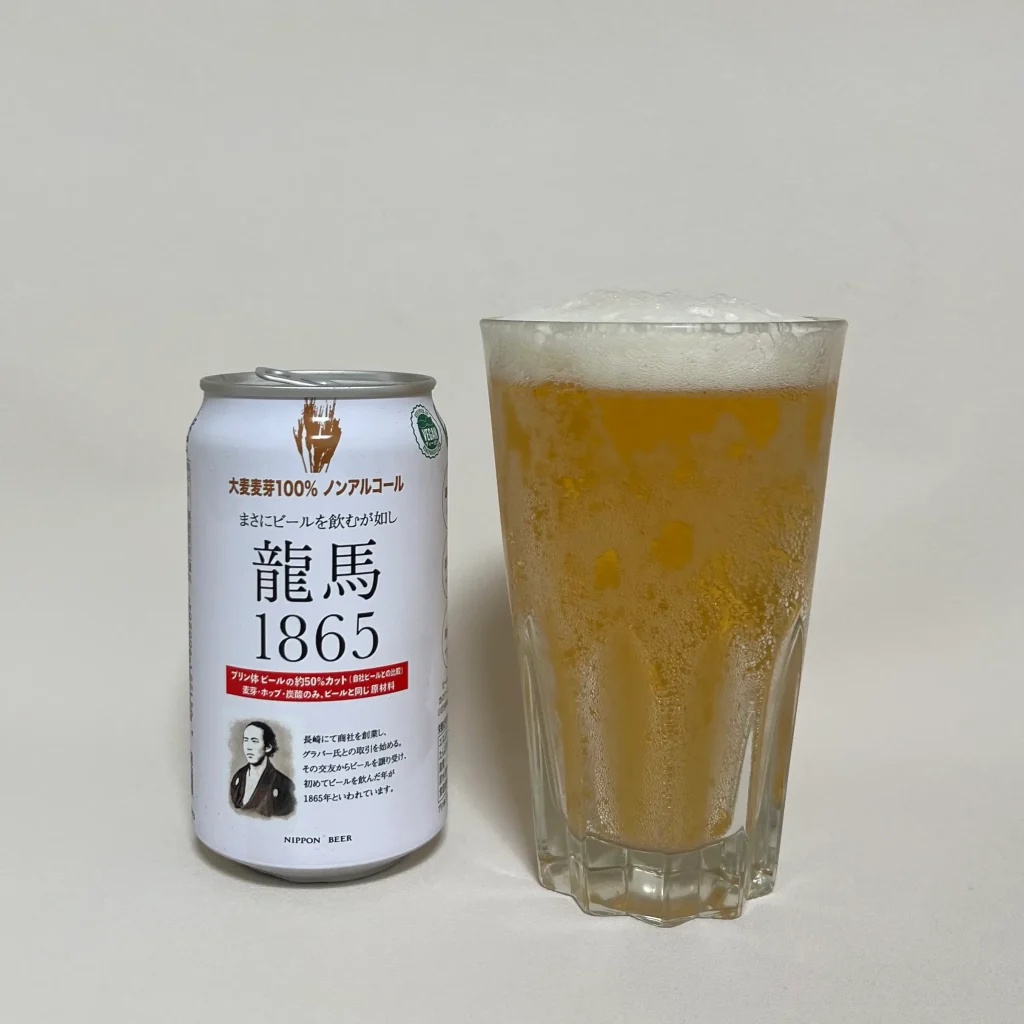 일본 무알콜 맥주 료마 1865