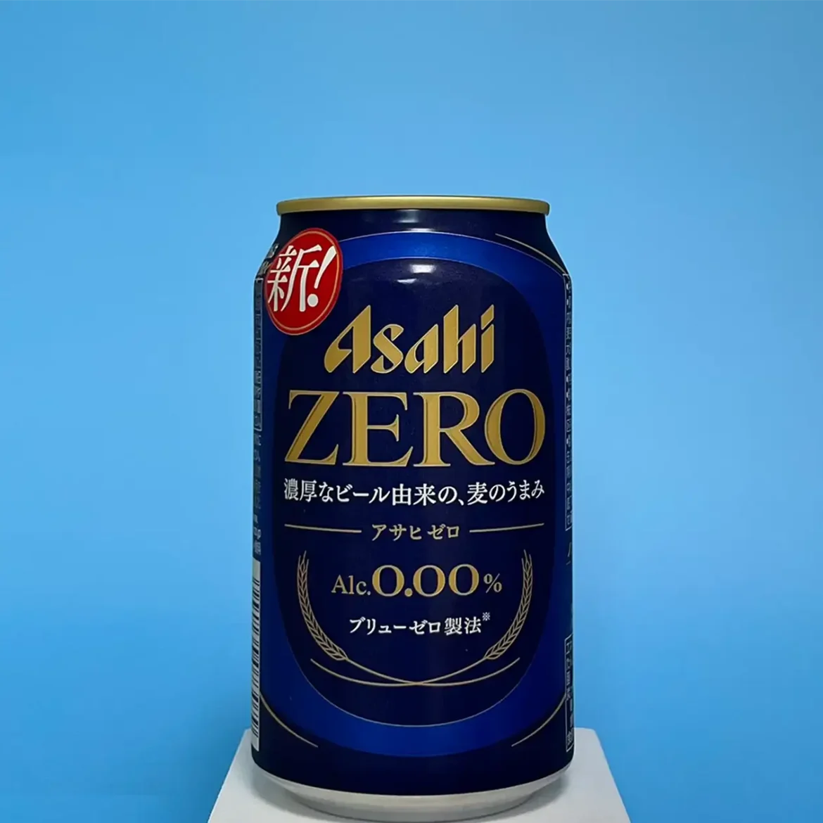 논알콜 무알콜 맥주