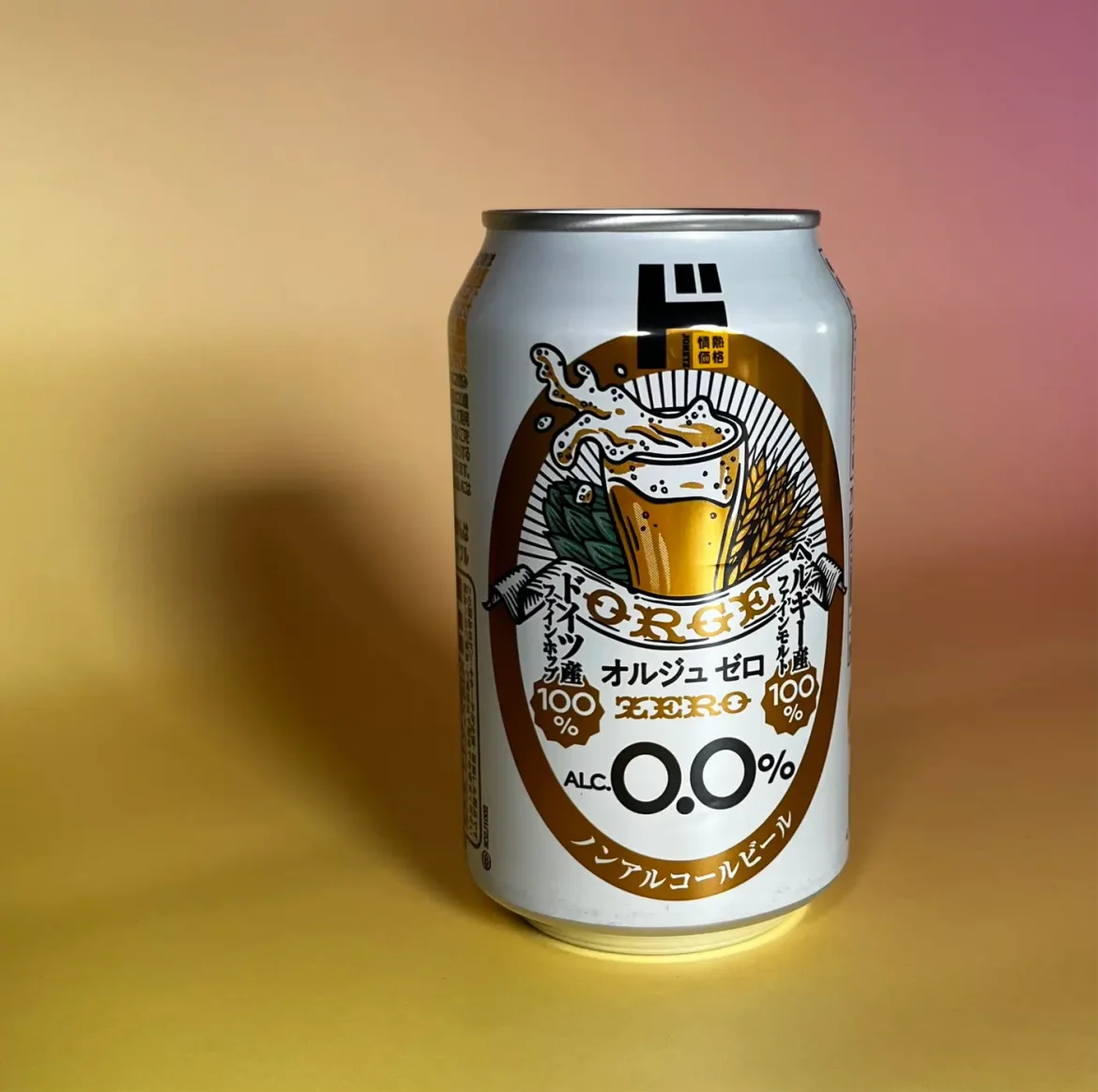 돈키호테 무알콜 맥주_오르쥬제로