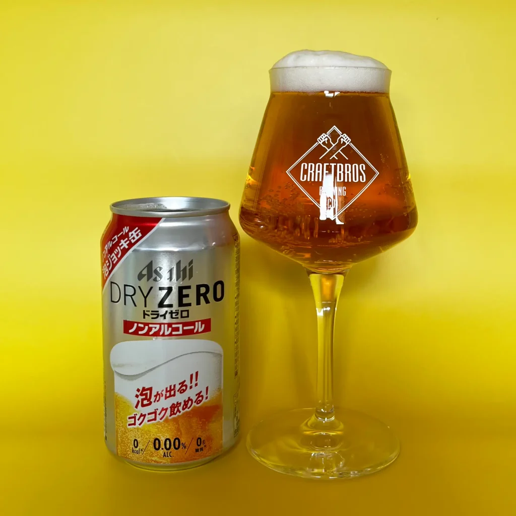 일본 무알콜 아사히 드라이 제로
