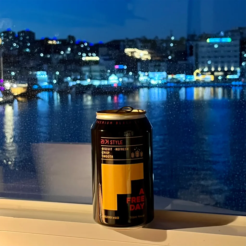 어프리데이 라거 스타일