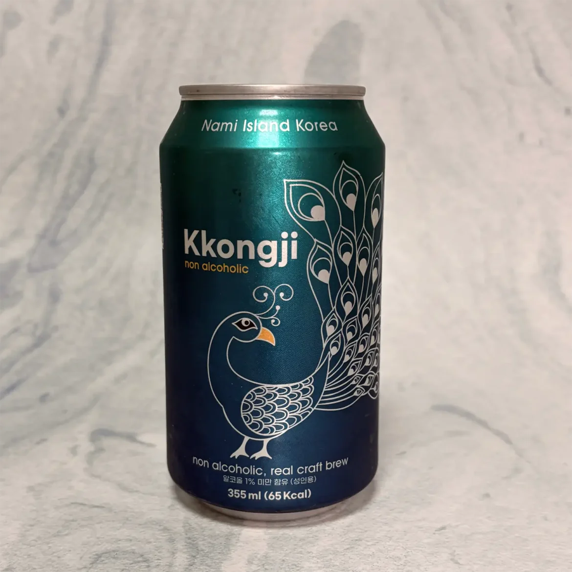 꽁지 논알콜 맥주